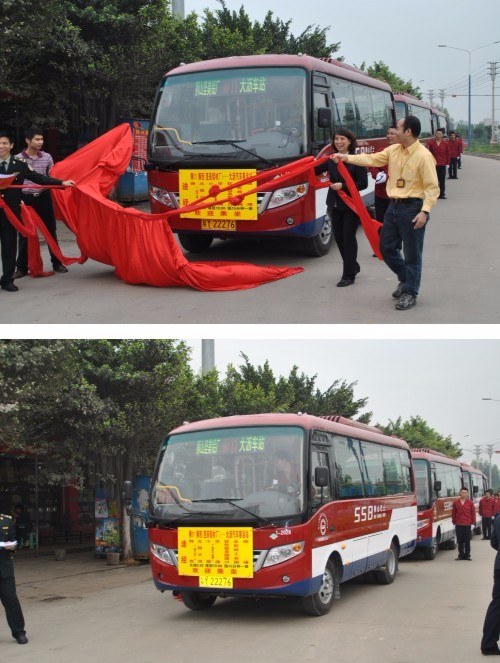 热烈祝贺狮11路车开通使用—公交车直达坚美铝材