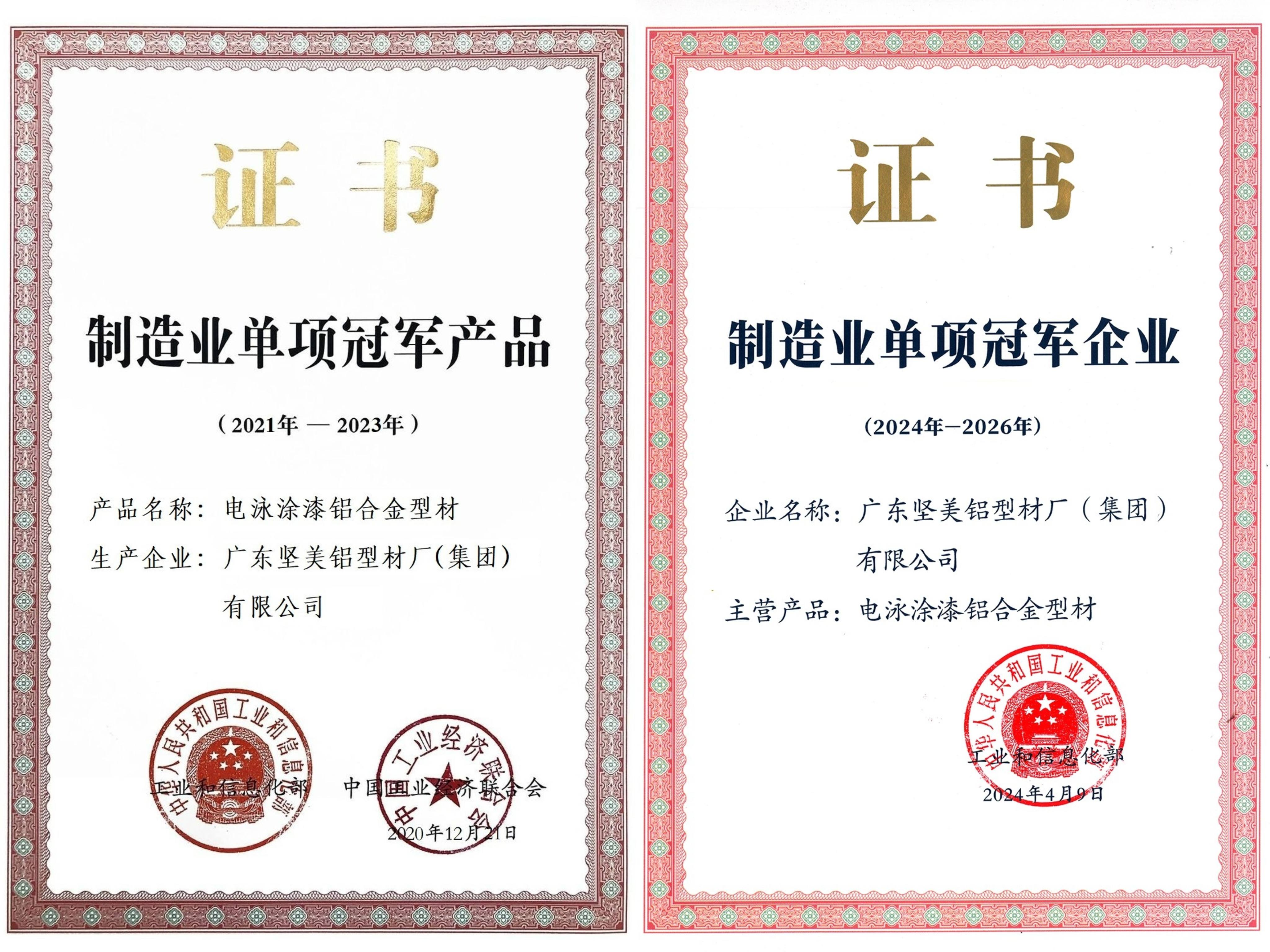 微信图片_20250517100811 (1).jpg