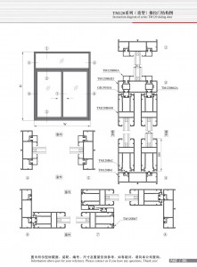 Dibujo estructural de la puerta corrediza (tipo pesado) Serie TM120
