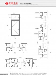 Structural drawing of ZJ60 series casement windows