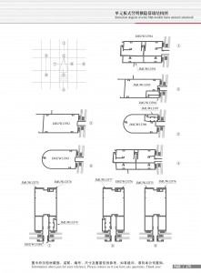 Plano estructural de un muro cortina vertical abierto y horizontal oculto de tipo panel de una unidad