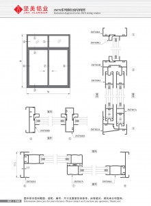 Dibujo estructural de la ventana corrediza Serie JM78