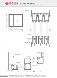 Dibujo estructural de la puerta y ventana corrediza Serie TM130 (tres pistas)
