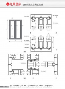 Dibujo estructural de la puerta corrediza (tipo pesado) Serie TM195