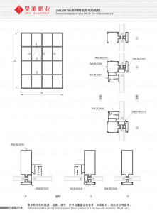 Dibujo estructural de muro cortina de marco expuesto Serie JMGR170A