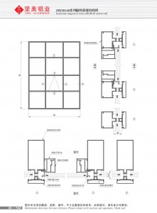 Dibujo estructural de muro cortina de aislamiento térmico Serie JMGR140-2