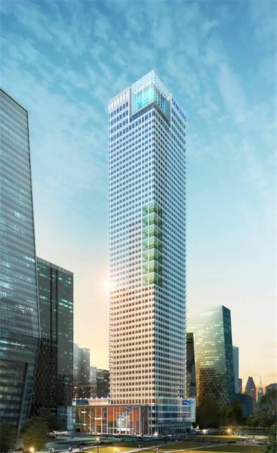Building du quartier général du Groupe (Chine) Samsung à Beijing