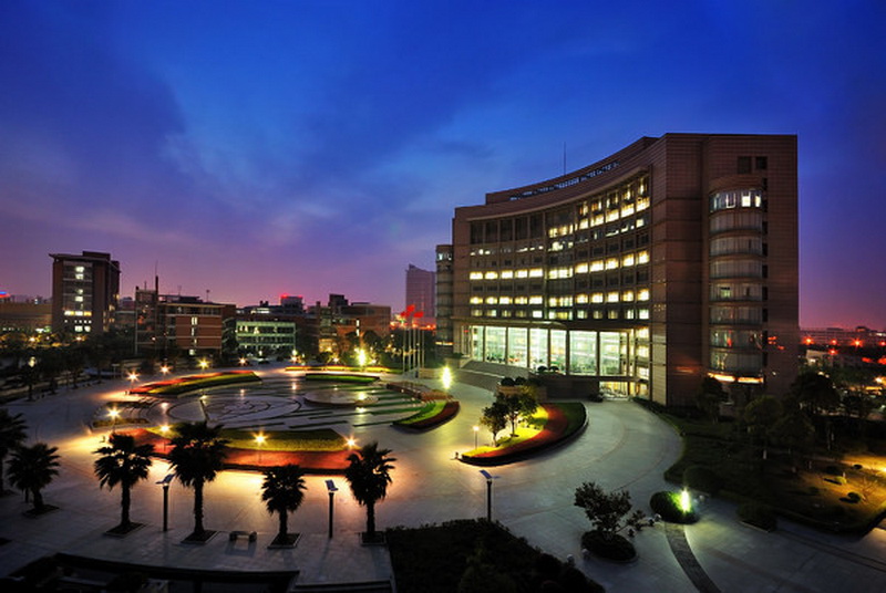 Bâtiment des laboratoires complets de l'université de technologie de Zhejiang