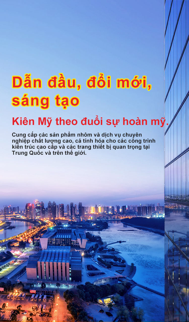 越南语移动端首页banner