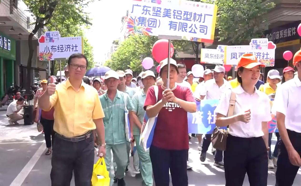 图片 6.png