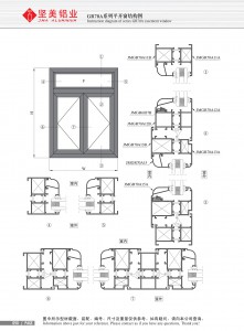 Structure drawing of GR70A series swing door