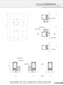 Structural drawing of JWCW100 120 series concealed frame curtain wall