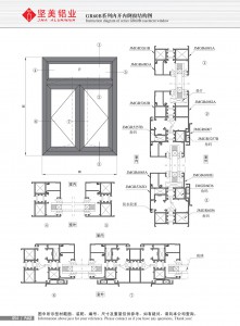 Dibujo estructural de la ventana abatible con apertura interior Serie GR60B