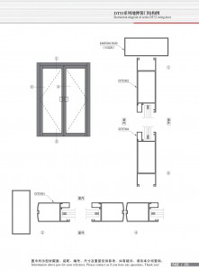 DT53系列地弹簧门结构图