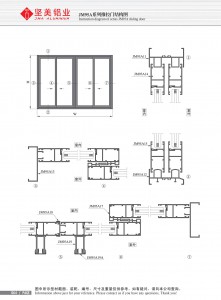 Structure drawing of JM95A series sliding door