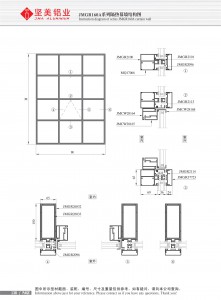 Sơ đồ kết cấu hệ vách cách nhiệt hệ JMGR160A-2