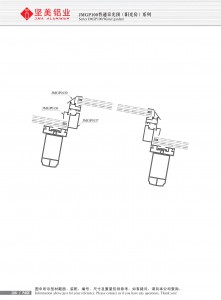 JMGP100 ordinary daylighting roof (sun room) series