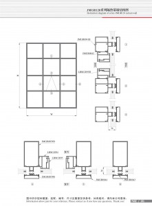 Sơ đồ kết cấu hệ vách cách nhiệt hệ JMGR120