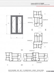 Dibujo estructural de la puerta abatible Serie GR65B-8-2