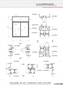 Structural drawing of GR100B series insulated sliding window