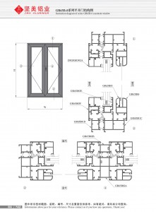 Dibujo estructural de la puerta abatible Serie GR65B-8