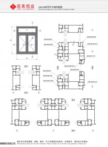 Dibujo estructural de la ventana abatible Serie GR150-2