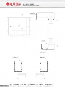 Schéma de structure du garde-corps de luxe