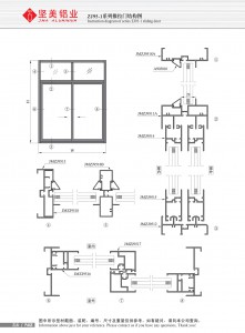 Dibujo estructural de la puerta corrediza Serie ZJ95-1