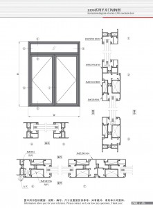 Dibujo estructural de la puerta abatible Serie ZJ50