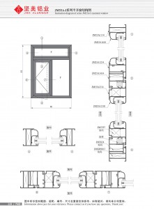 Schéma de structure de la fenêtre à battant de la série JM55A-I