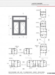 Схема конструкции распашного окна серии A50