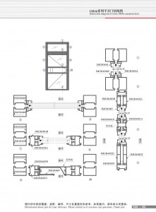 Dibujo estructural de la puerta abatible Serie GR46