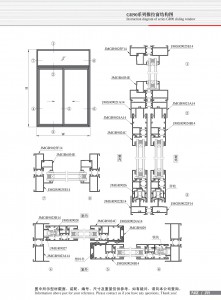 Structural drawing of GR90 insulated series sliding window