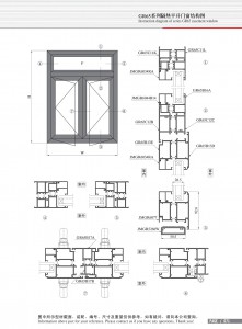 Dibujo estructural de la ventana abatible de aislamiento térmico Serie GR65