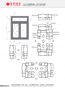 Sơ đồ kết cấu cửa sổ mở ngang cửa sổ cách nhiệt tích hợp rèm hệ GR135