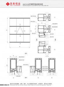 Structural drawing of JMCW150 series horizontal exposed and vertical concealed curtain wall