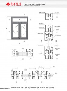 Схема конструкции распашного окна открывающегося внутрь с вертикальным наклоном открывающимся внутрь серии GR55-Ⅶ
