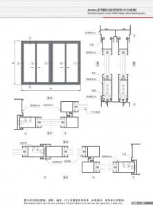 Structural drawing of JM90A series sliding window (insulating glass)
