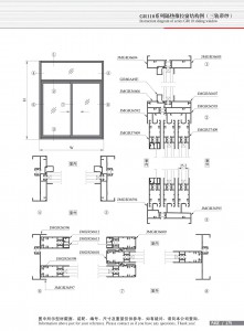 Structural drawing of GR110 series thermal break sliding window (triple track with screen)