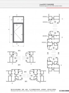 Dibujo estructural de la ventana abatible Serie ZJ60-2