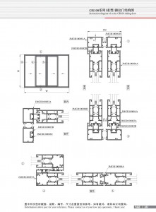 Structural drawing of GR100 series (heavy) sliding door
