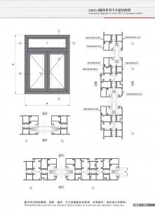 Dibujo estructural de la ventana abatible de aislamiento térmico Serie GR55-I-2