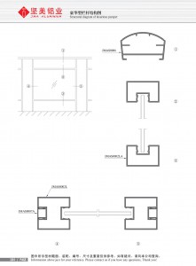 Structure drawing of luxury railing