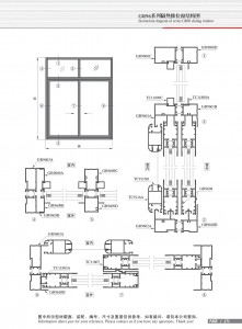 Structural drawing of GR96 series thermal break sliding window