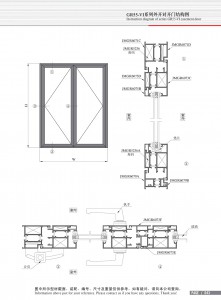 Dibujo estructural de la puerta opuesta con apertura exterior Serie GR55-Ⅵ