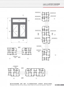 Dibujo estructural de la ventana abatible con apertura exterior Serie GR55-Ⅶ