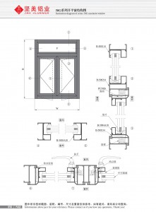 Schéma de structure de la fenêtre à battant de la série 50G