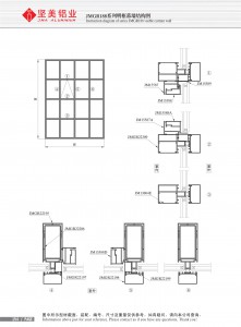 Structural drawing of JMGR188 series open frame curtain wall