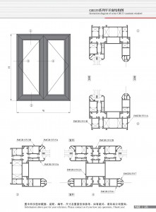 Dibujo estructural de la ventana abatible Serie GR135