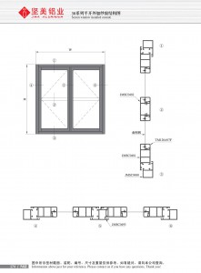 Schéma de structure de la fenêtre à battant avec châssis moustiquaire de la série 30